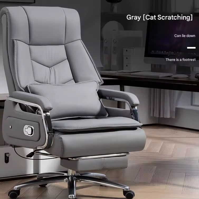 Office chair, massage game chair, ergonomic executive chair, revolving high back, armchair in living room and bedroom