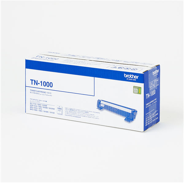 Brother Black Toner Cartridge for DCP1610W ~ HL1210W ~ MFC1910W