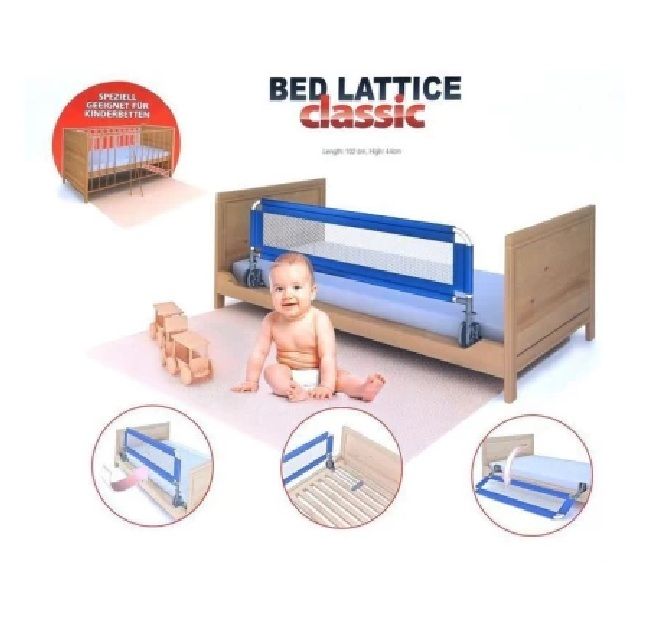Bed Lattice Classic Guard Rail