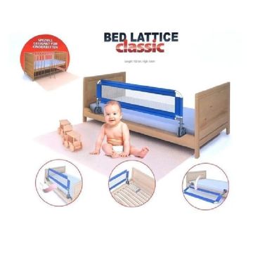 Bed Lattice Classic Guard Rail