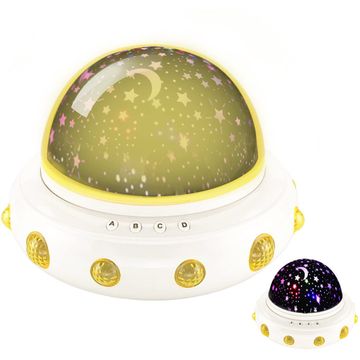 LED Romantic Rotating Lamp
