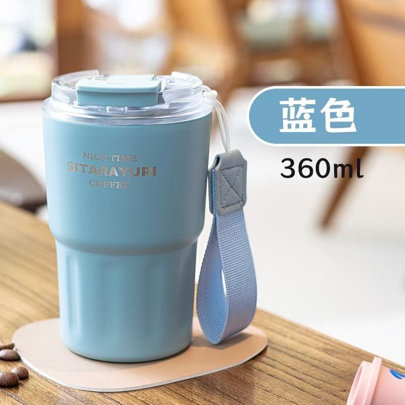 360ml 2in1 Sitarayuri Insulated Travel Tumbler Vacuum Coffee Cup Light Blue