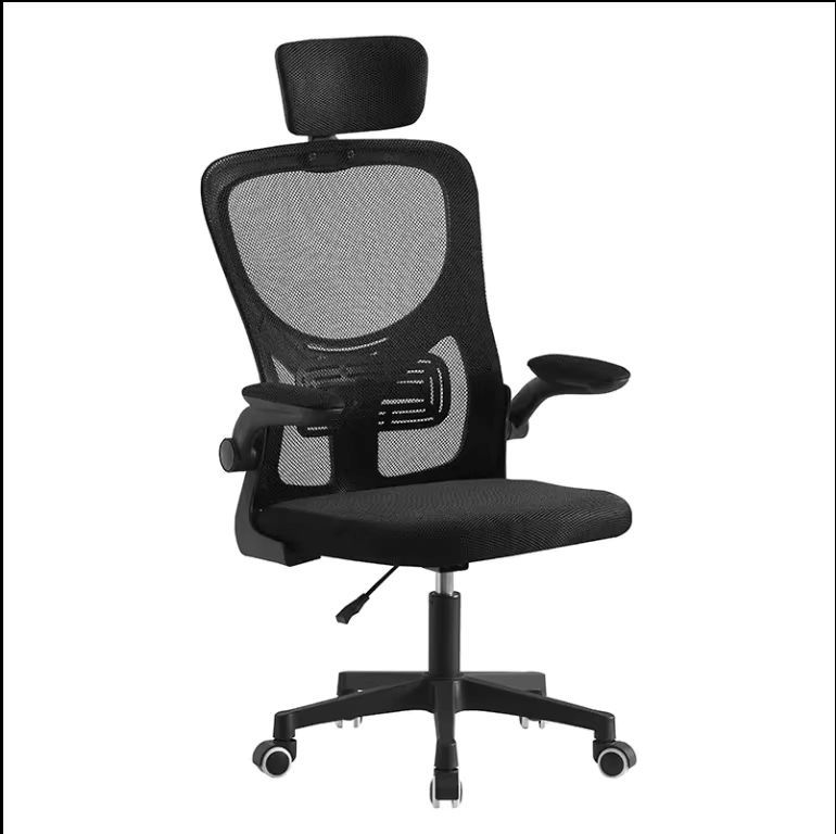 QandAHome Ergonomic High-Back Mesh Office Chair