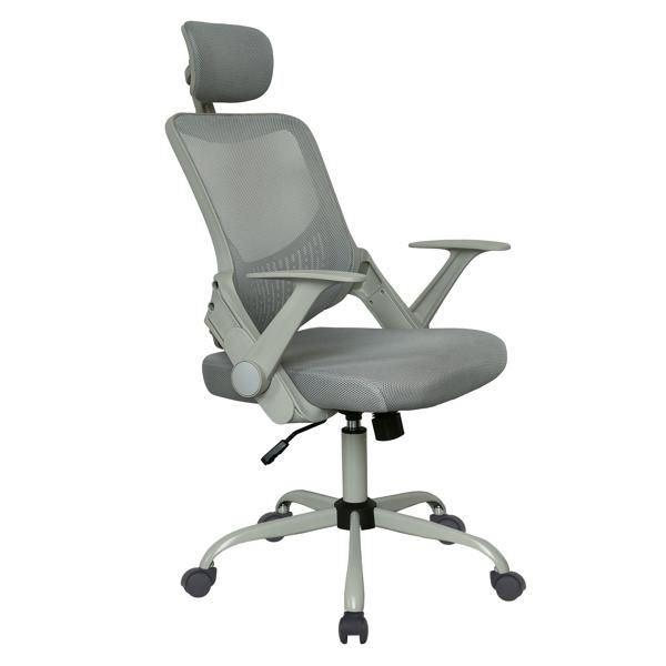 High Back Ergonomic Office Chair with Retractable Armrests-Grey