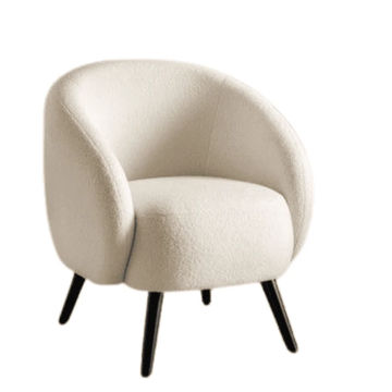 Contemporary Accent Tub Chair