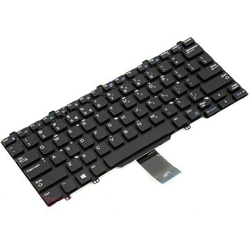 Dell Latitude 7280 7290 7380 7389 7390 (with back-lit keys)