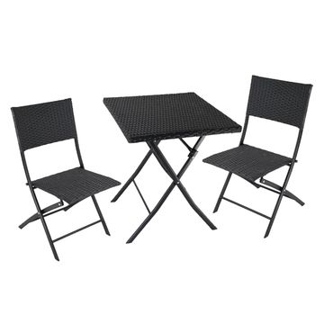 Seagull Panama Rattan 3 Piece Patio Set