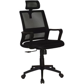 Auraline Office Chair - Fine Living