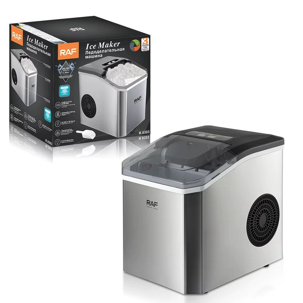 ELECTRIC ICE CUBE MAKER