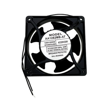 ACDC - 230V Axial Cooling Fan (12x12cm)
