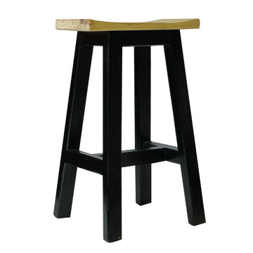 Situlo 2.0 Bar Stool - Black  (H75cm)