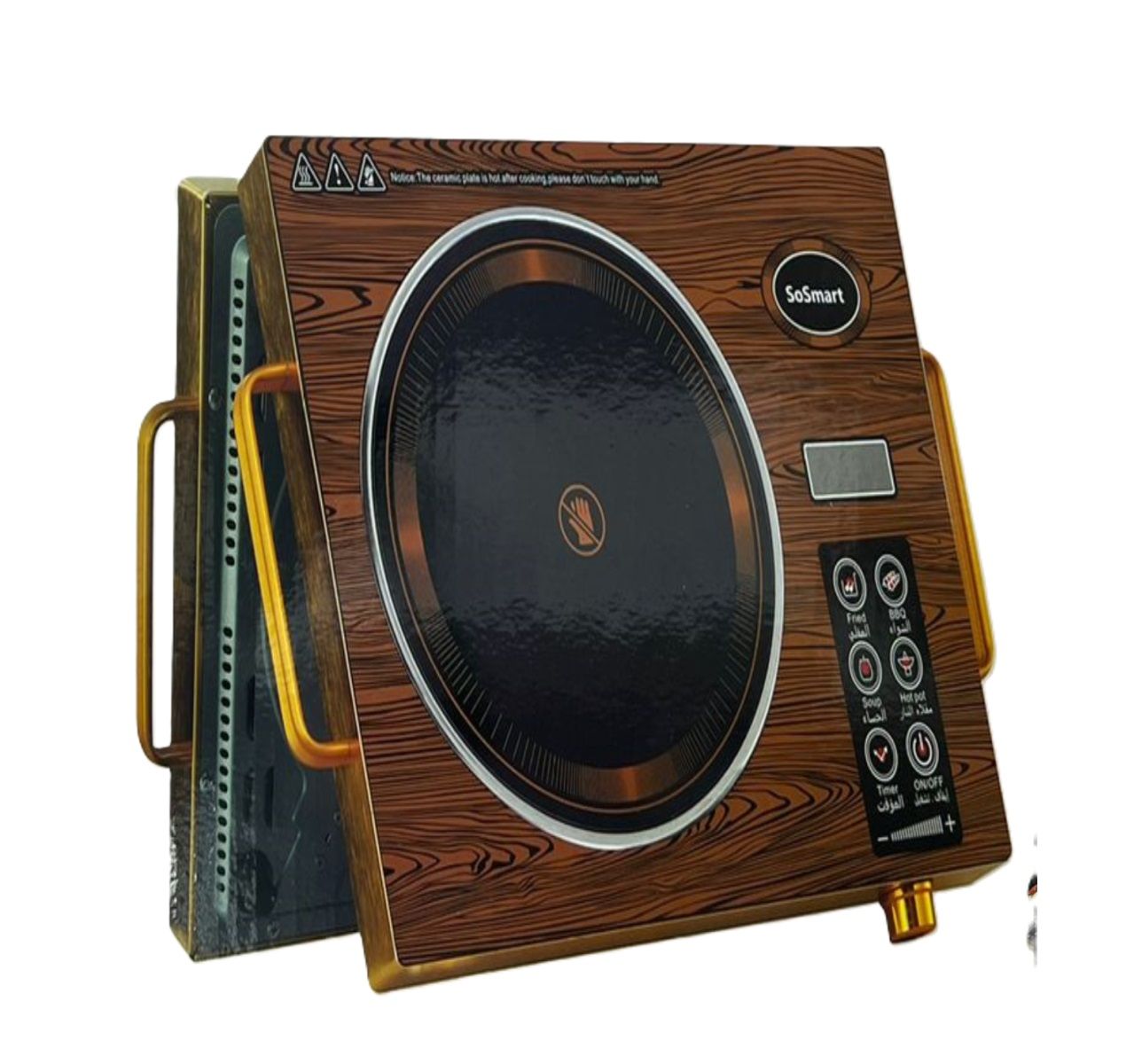Induction cooker single plate compatible with all cookware-2200W