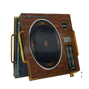 Induction cooker single plate compatible with all cookware-2200W