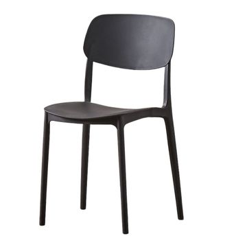 Muett Onyx Black Monoblock Dining Chair