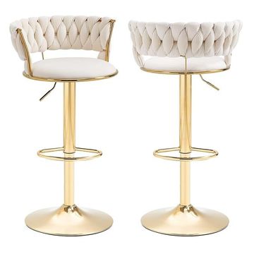 Swivel Adjustable Height Stool (Set of 2) - Black
