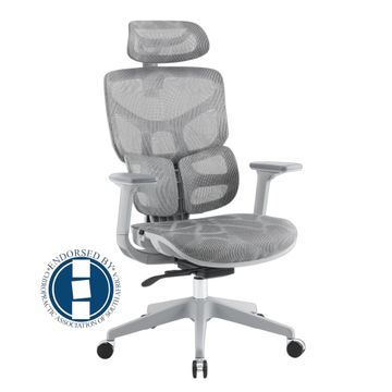 The TOCC Body Balance with Headrest - Grey