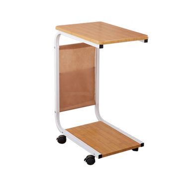 Mobile Sofa Side Table Bedsize C Table