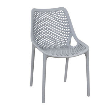Modern Minimalist PP Dining Chair Set (2pcs)- GRAY