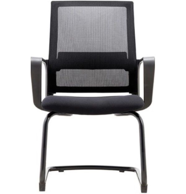 Office Visitor Chair