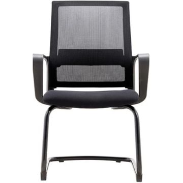 Office Visitor Chair