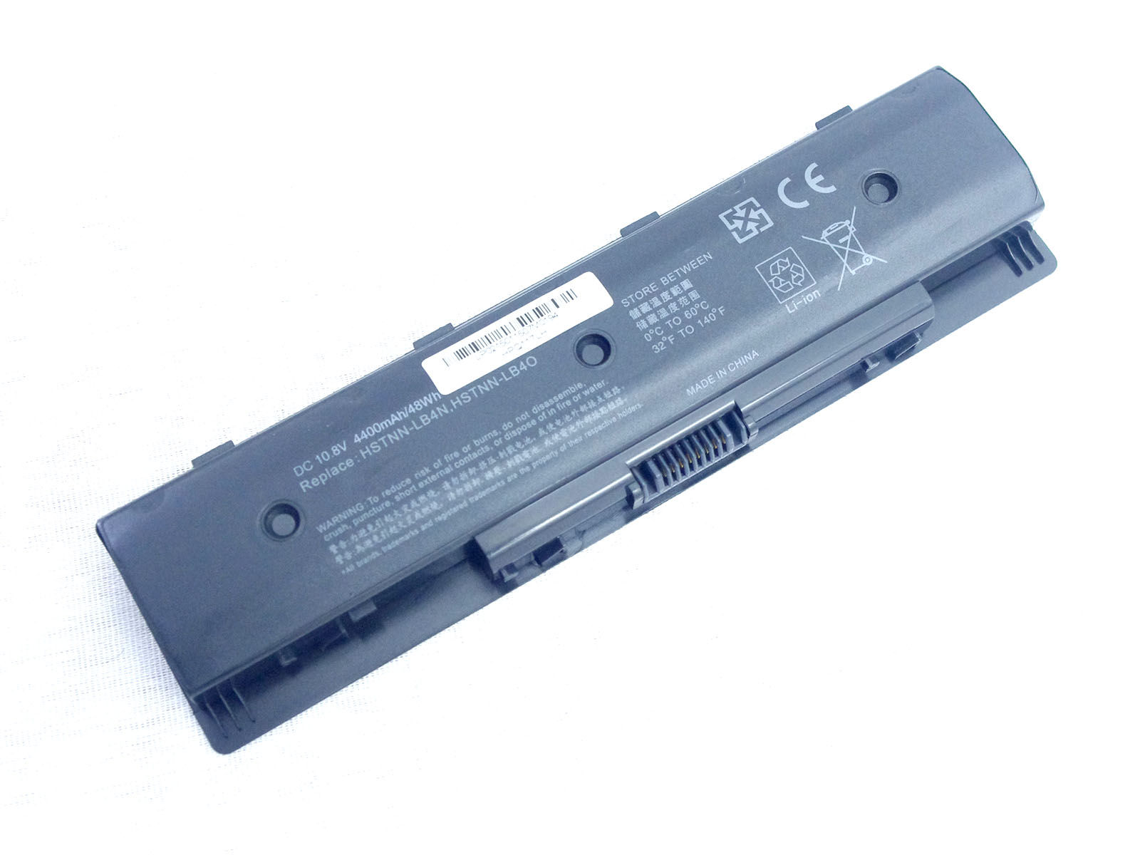 Vibrant Battery for HP Pavilion 17 HP Envy P106 (P/N: HSTNN-DB4N 710416-001 HSTNN-LB4N)