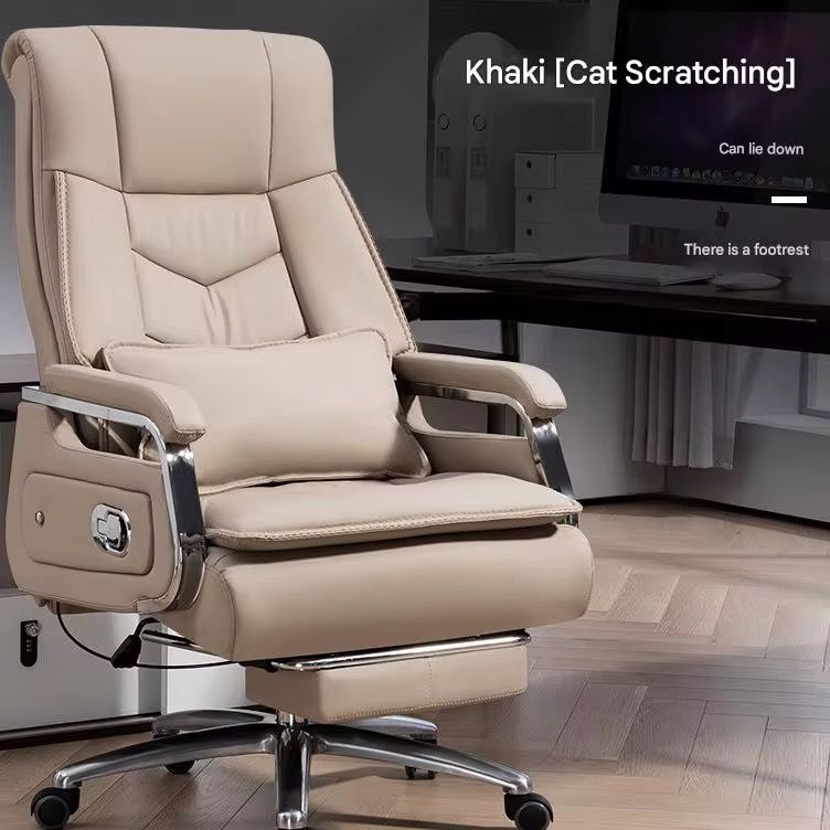 Office chair, massage game chair, ergonomic executive chair, revolving high back, armchair in living room and bedroom